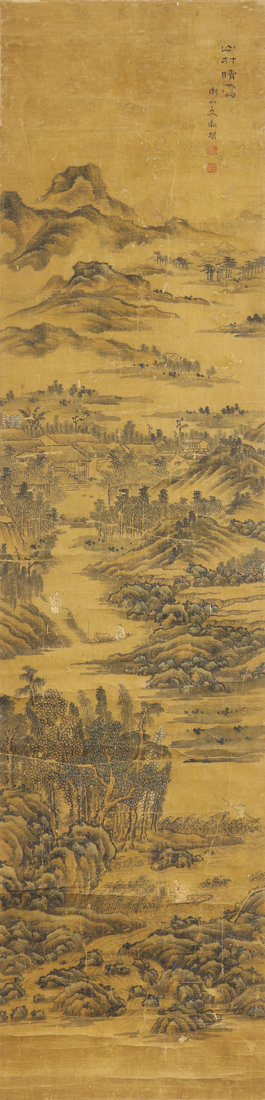 Appraisal: MANNER OF WEN ZHENGMING - - VILLAGE LANDSCAPE Manner of