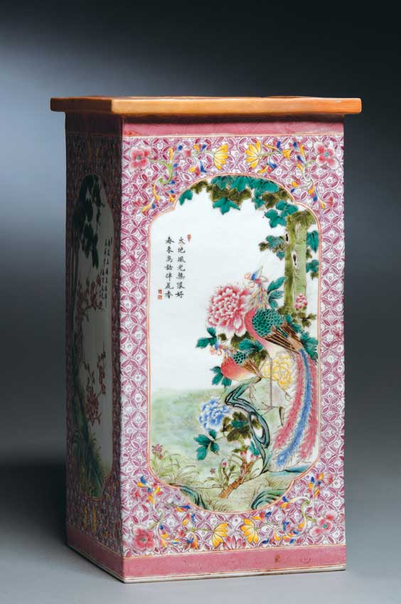 Appraisal: LARGE FAMILLE ROSE PORCELAIN VASE Large and well detailed Chinese