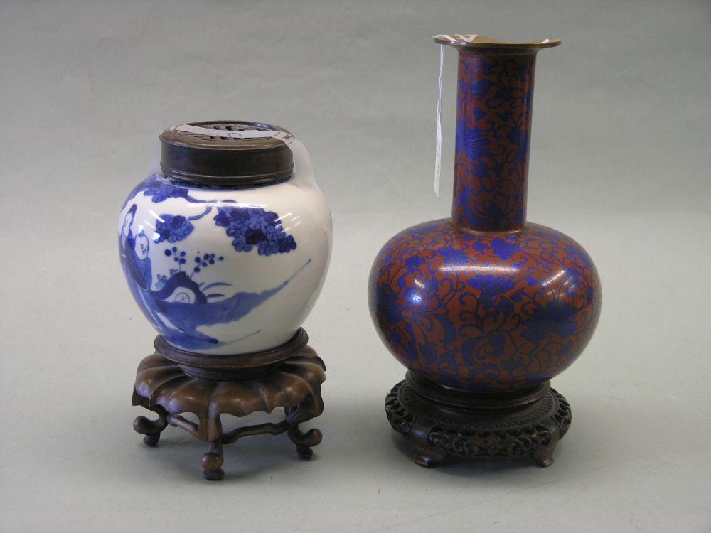 Appraisal: A th century cloisonne vase globe and shaft form against