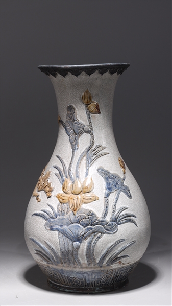 Appraisal: Vietnamese blue and brown crackle glazed vase with birds and