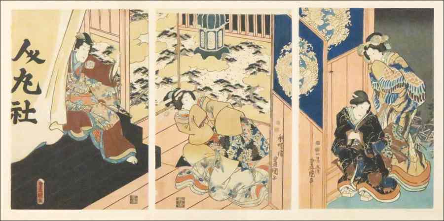 Appraisal: FRAMED JAPANESE TRIPTYCH GENJI AND FEMALE ATTENDANTS Color woodblock Identified