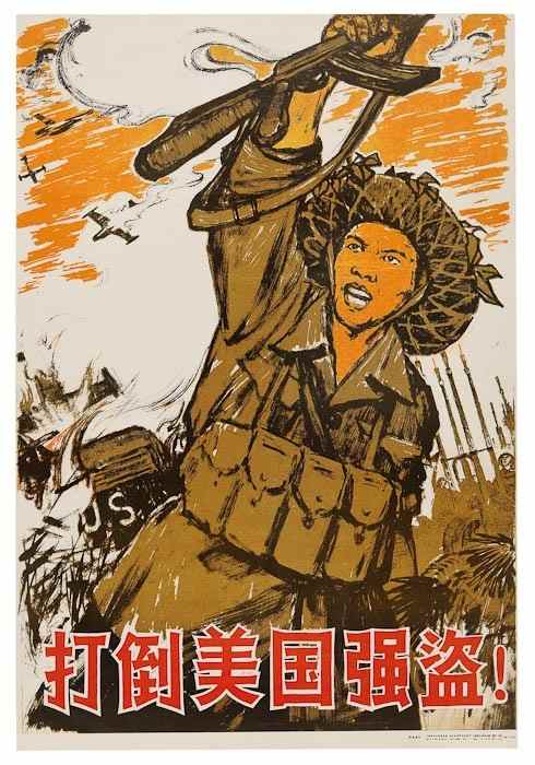 Appraisal: Down with the American Bandits poster featuring a defiant Vietnamese