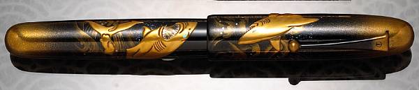 Appraisal: NAMIKI Maki-e Shark Emperor Fountain Pen This lovely Emperor collection