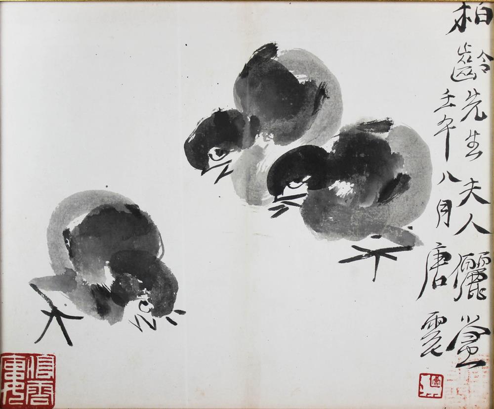 Appraisal: TANG YUN CHINESE - CHICKS Ink on paper x in