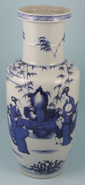 Appraisal: th Century Chinese porcelain baluster vase h Good condition EST