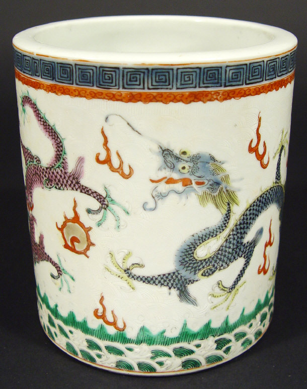 Appraisal: Oriental porcelain cylindrical brush pot enamelled and incised with a