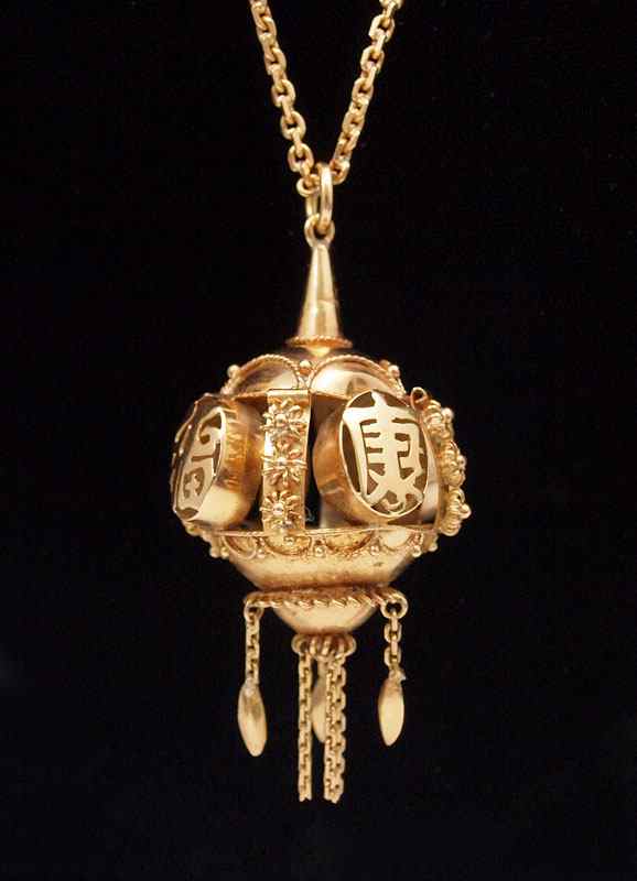 Appraisal: K CHINESE LANTERN PENDANT CHAIN K yellow gold stylized Chinese