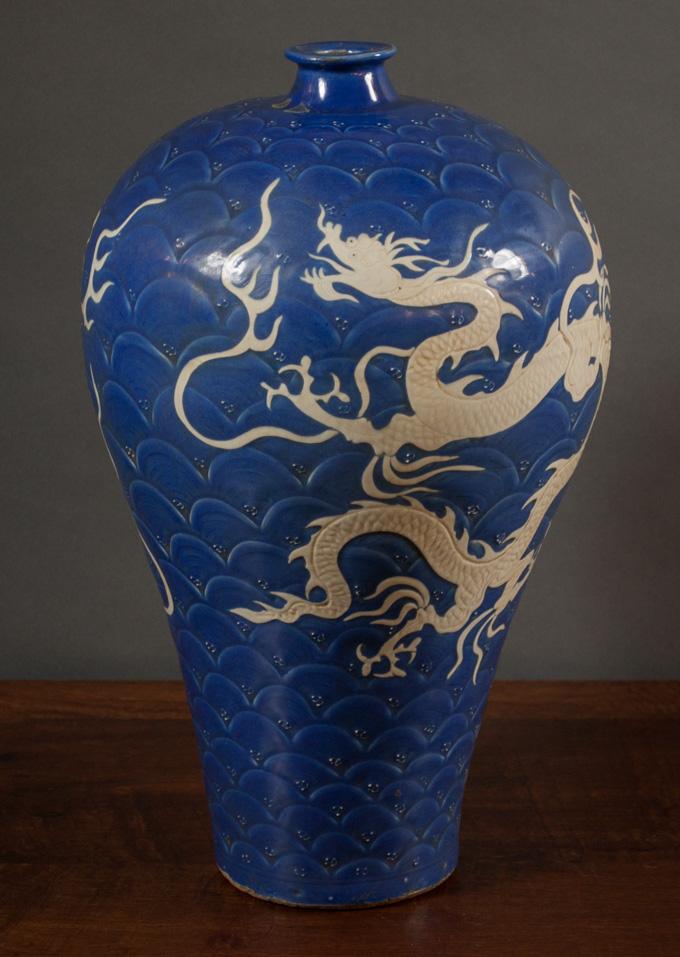 Appraisal: CHINESE MING STYLE COBALT BLUE PORCELAIN VASE with white three-toed