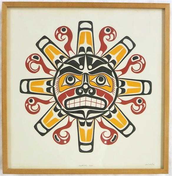 Appraisal: TONY HUNT LITHOGRAPH Canada - titled Kwakiutl Sun Image measures