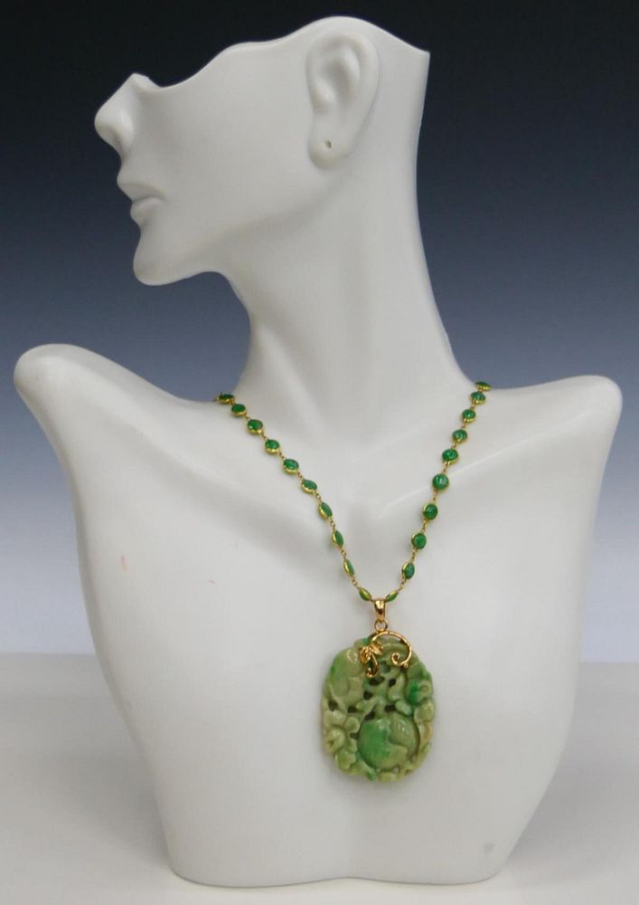 Appraisal: CHINESE KT Y GOLD AND JADEITE LADIES NECKLACE Chain is