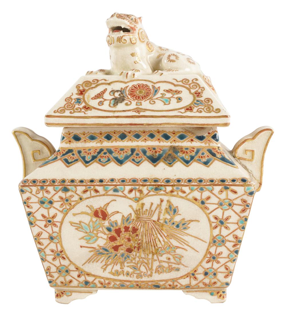 Appraisal: SATSUMA PORCELAIN CENSERsigned to underside with lid Provenance The Estate