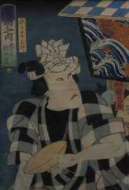 Appraisal: Utagawa Kunisada Ry katei Tanekazu Famous Japanese Poet woodblock print