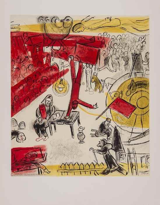 Appraisal: Marc Chagall - after La R volution s lithograph printed