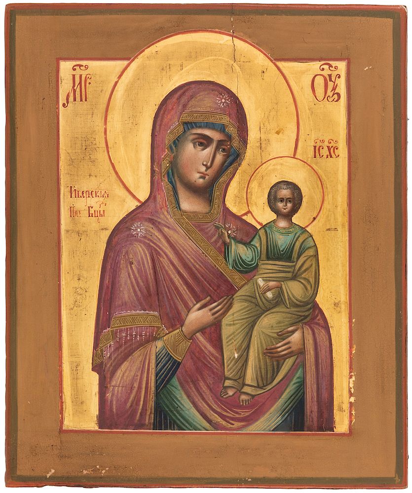 Appraisal: A CENTRAL RUSSIAN ICON OF THE IVERSKAYA MOTHER OF GOD