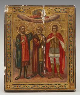 Appraisal: Russian Icon of Three Saints th c egg tempera and