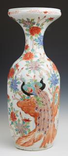 Appraisal: Large Japanese Imari Baluster Urn late th c o Large