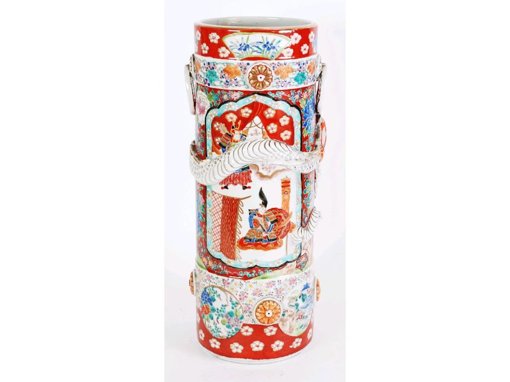 Appraisal: LATE NINETEENTH CENTURY CHINESE PORCELAIN CYLINDRICAL VASE OR STICK RECEIVER