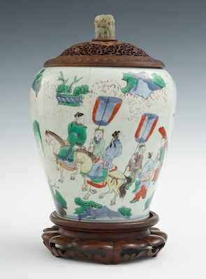 Appraisal: A Chinese Porcelain Melon Jar with Carved Wood and Jade