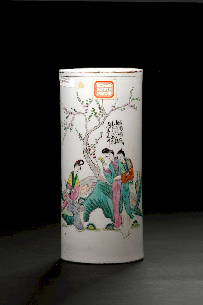 Appraisal: Famille-Verte Brushpot Of Cylindrical form the exterior painted with three