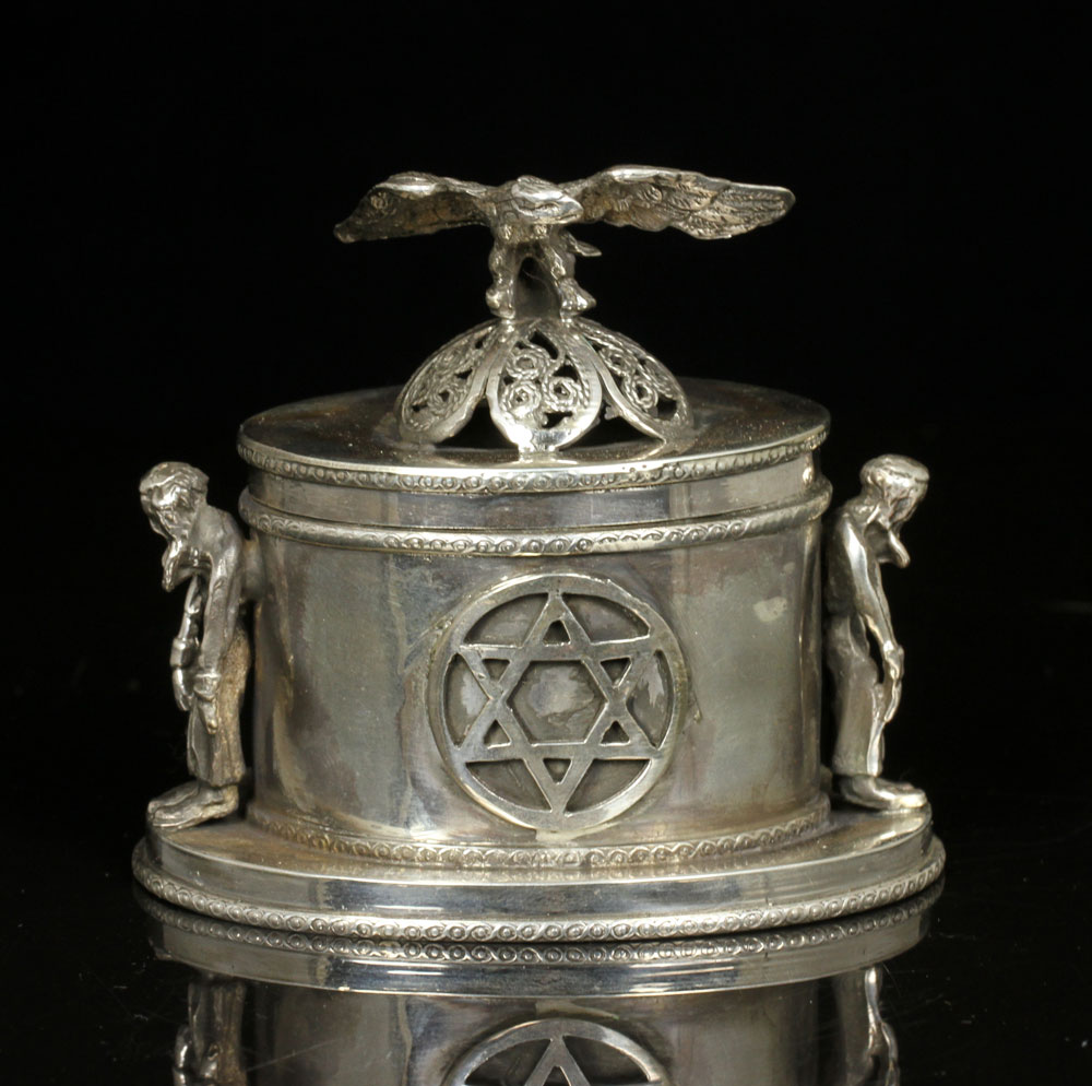 Appraisal: - Russian Silver Judaica Spice Box Russian silver Judaica spice