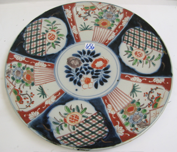 Appraisal: JAPANESE IMARI PORCELAIN CHARGER hand painted in traditional floral motif