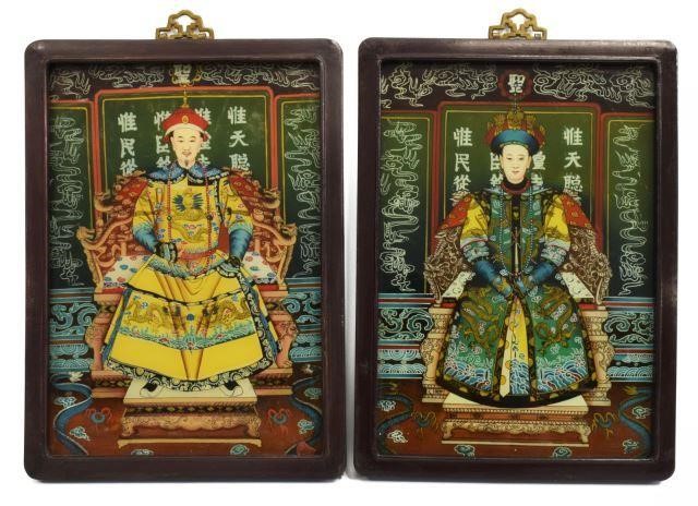 Appraisal: lot of Framed Chinese ancestor paintings reverse painted on glass