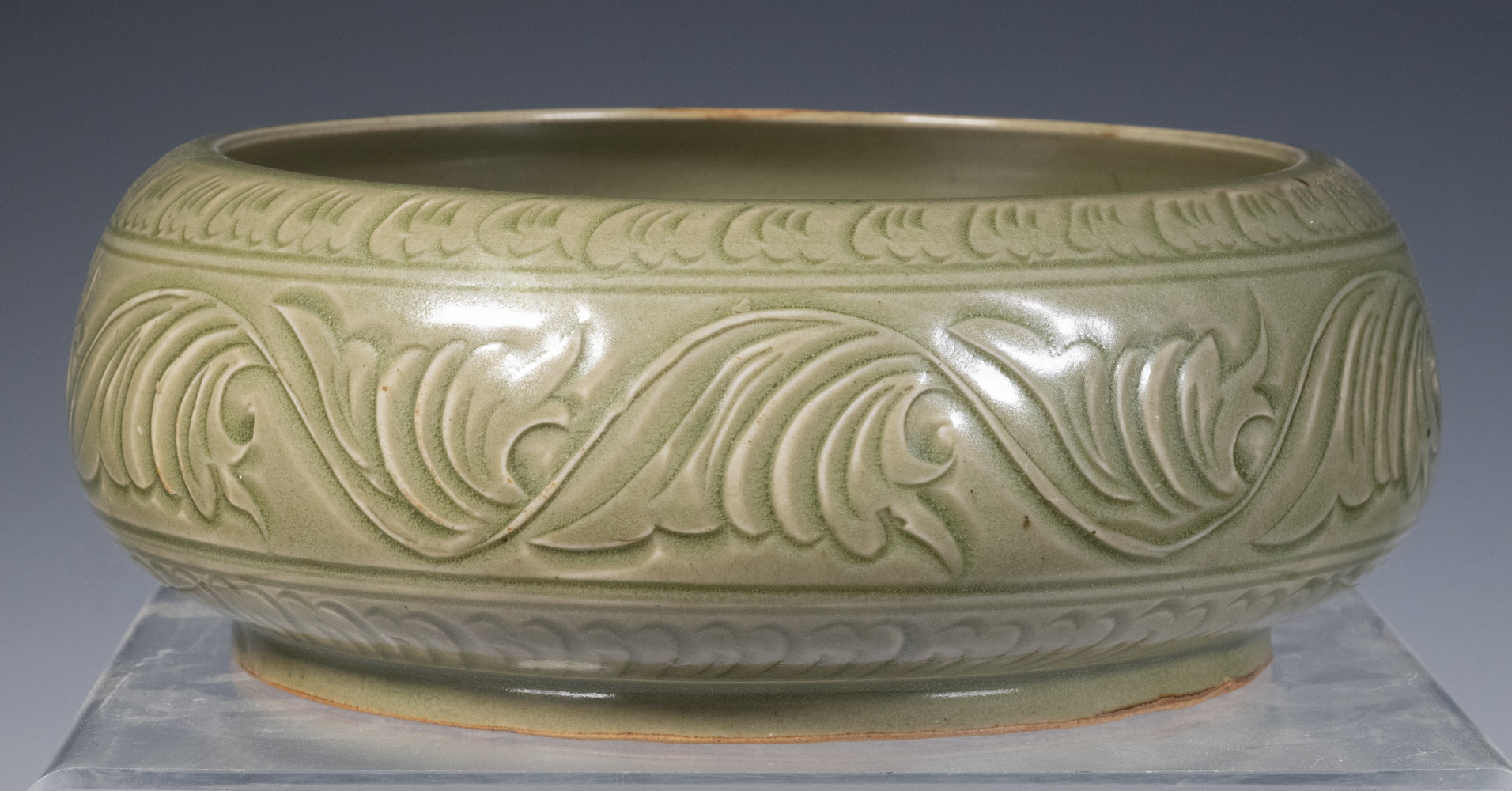 Appraisal: CHINESE CELADON BOWL Early Celadon Porcelain Bowl globular form with