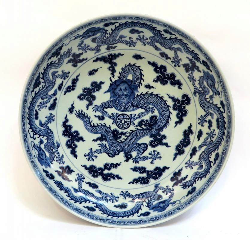 Appraisal: Yongzheng Style Blue White Charger Yongzheng Style Blue White Charger