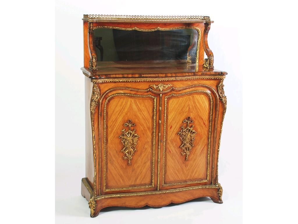 Appraisal: FINE QUALITY MID VICTORIAN CHIFFONIER OF SMALL PROPORTIONS in the