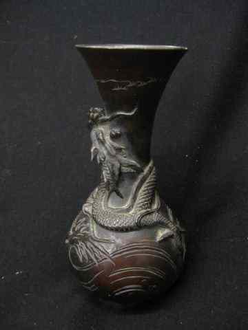 Appraisal: Japanese Bronze Vase elaborate dragon decor Meiji period '' excellent