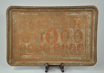 Appraisal: A Large Hand Wrought Copper Persian Tray The oblong tray