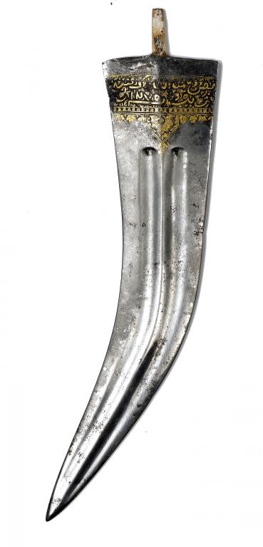 Appraisal: AN INDIAN DAGGER BLADE twin fullered and curved sharply towards