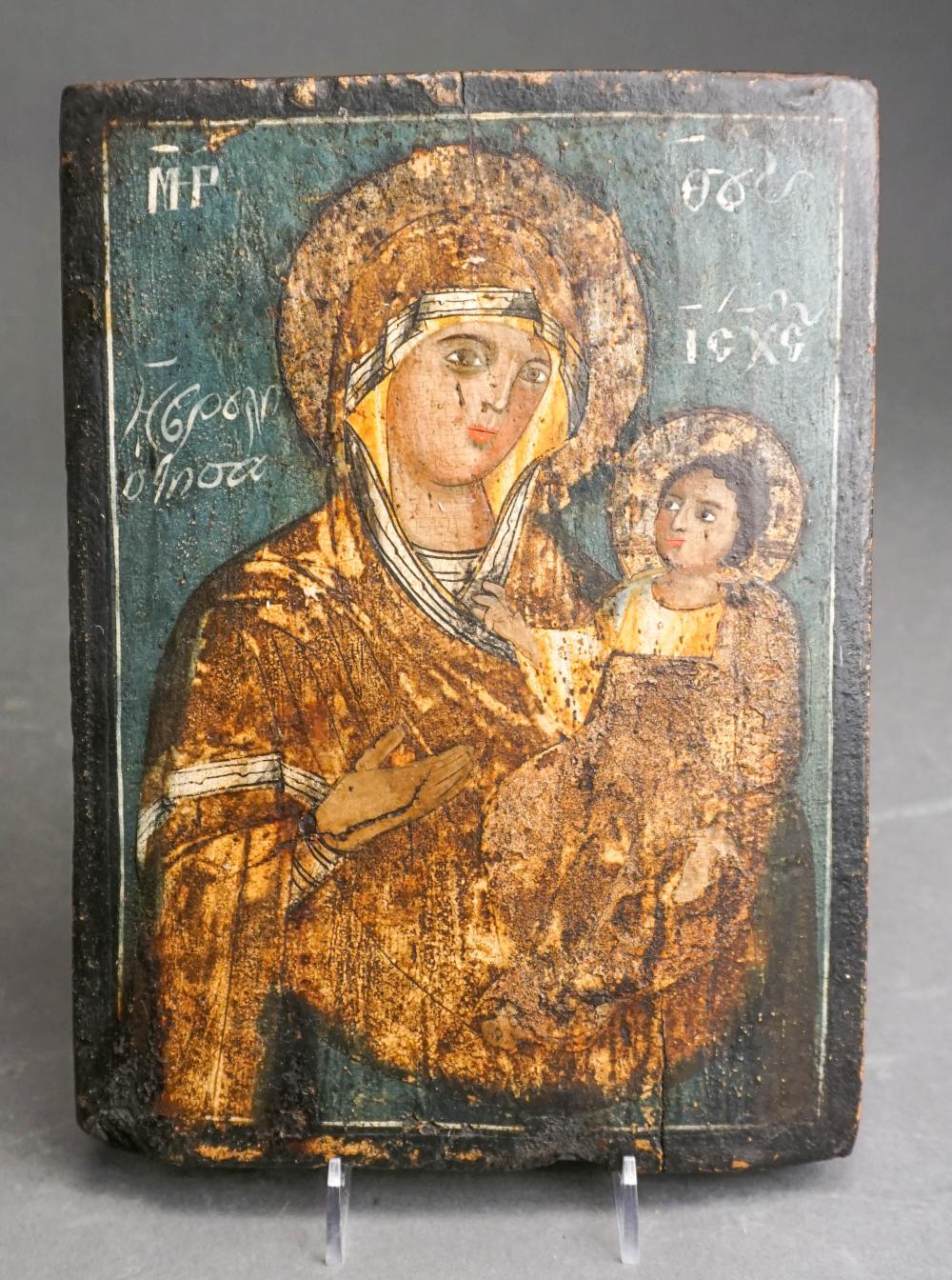 Appraisal: HAND PAINTED ICON OF MARY AND ROMAN PLEWKIEWIC POLISH SILVERPLATE