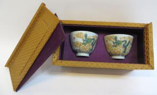 Appraisal: Pair th C Famille Rose Bowl In Old Box Pair