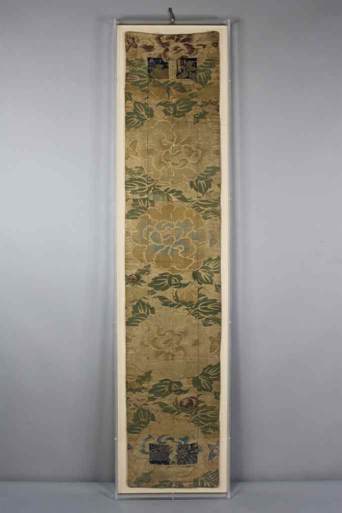 Appraisal: JAPANESE SILK DAMASK TEXTILE FRAGMENT EDO PERIOD possibly a fragment