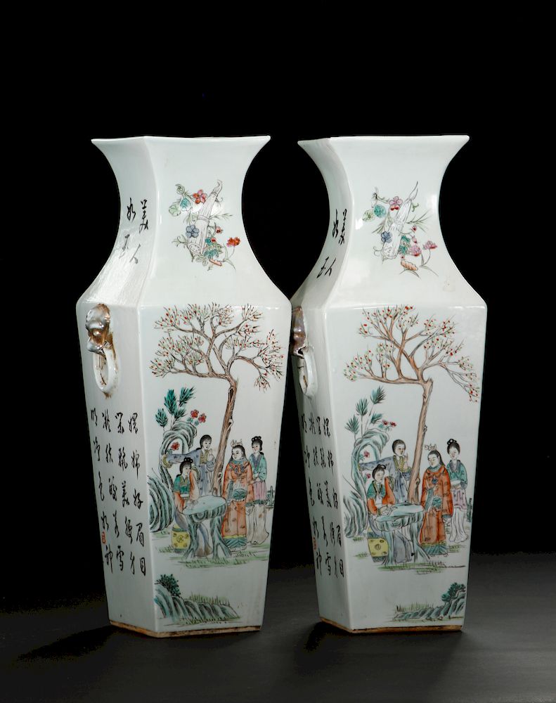 Appraisal: Pair of Chinese Famille Rose Square Vases Each of square