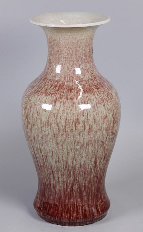 Appraisal: Chinese peach bloom porcelain vase possibly th c in H