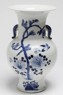 Appraisal: Chinese Blue White Porcelain Baluster Vase Twin-handled with four-character mark