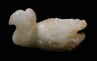 Appraisal: Peking Glass Dragon Carp or Makara th century or earlier