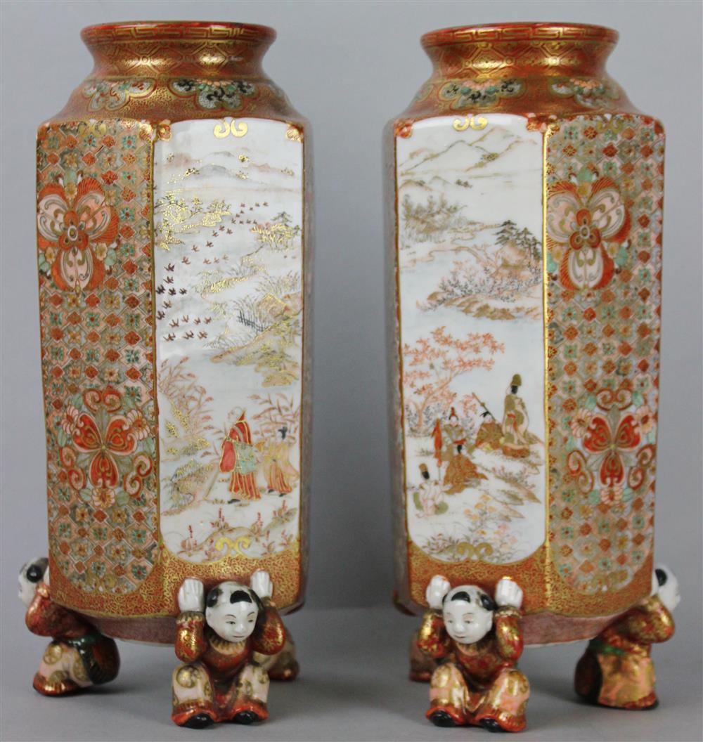 Appraisal: PAIR OF KUTANI OCTAGONAL VASES with alternating panels of floral