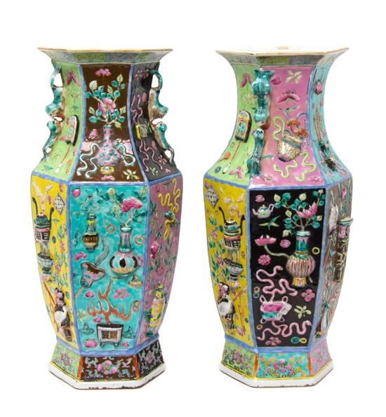 Appraisal: Sale Lot A Pair of Famille Rose Porcelain Vases late