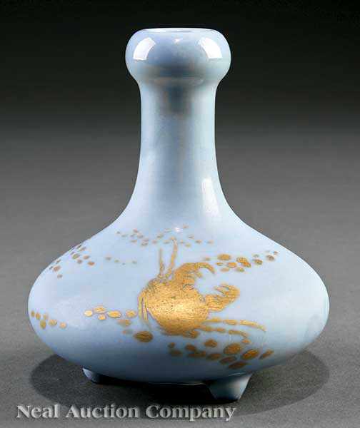 Appraisal: A Chinese Gilt-Decorated Clair-de-Lune Porcelain Tripod Bottle Vase Qing Dynasty