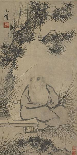 Appraisal: After Wu Wei - Drunken Immortal Qing Dynasty Hanging scroll