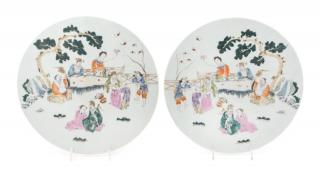 Appraisal: A Pair of Famille Rose Porcelain Circular Plaques A Pair