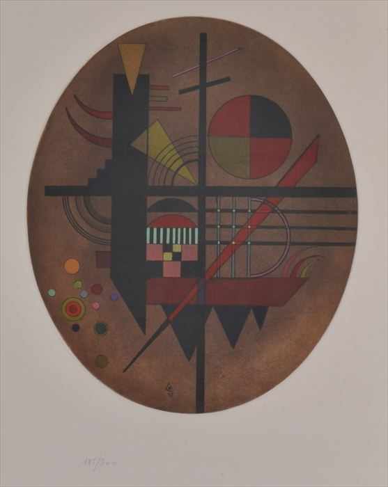 Appraisal: WASSILY KANDINSKY - INTIME MITTEILUNG Color etching and aquatint numbered