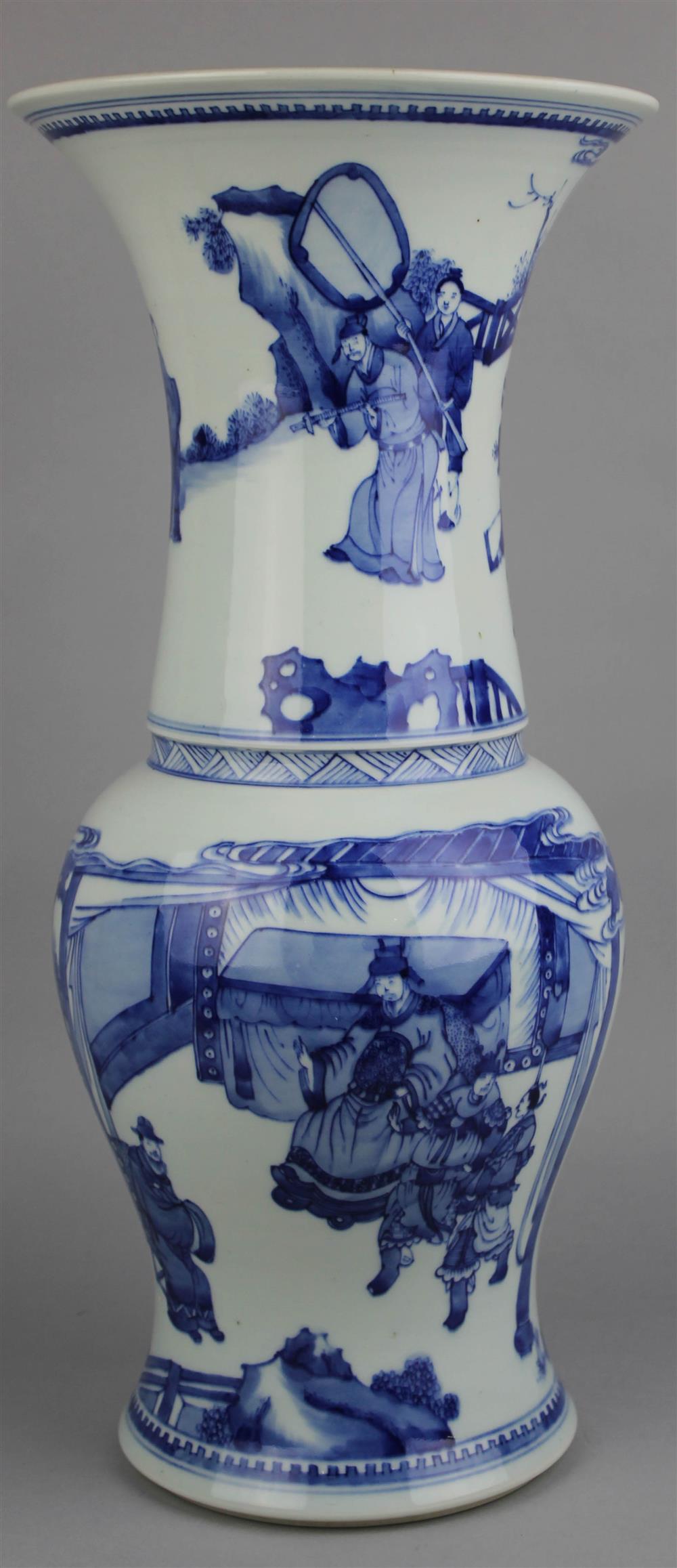 Appraisal: CHINESE UNDERGLAZE BLUE AND WHITE YEN YEN VASE of traditional