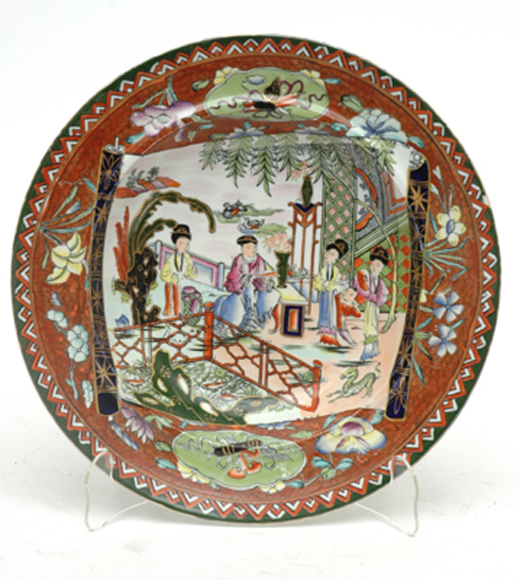 Appraisal: A VICTORIAN MASONS IRONSTONE BOWL Painted in the Chinoiserie style