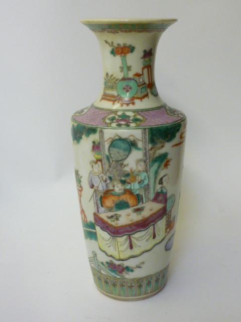 Appraisal: A CHINESE PORCELAIN VASE of flared cylindrical form with waisted