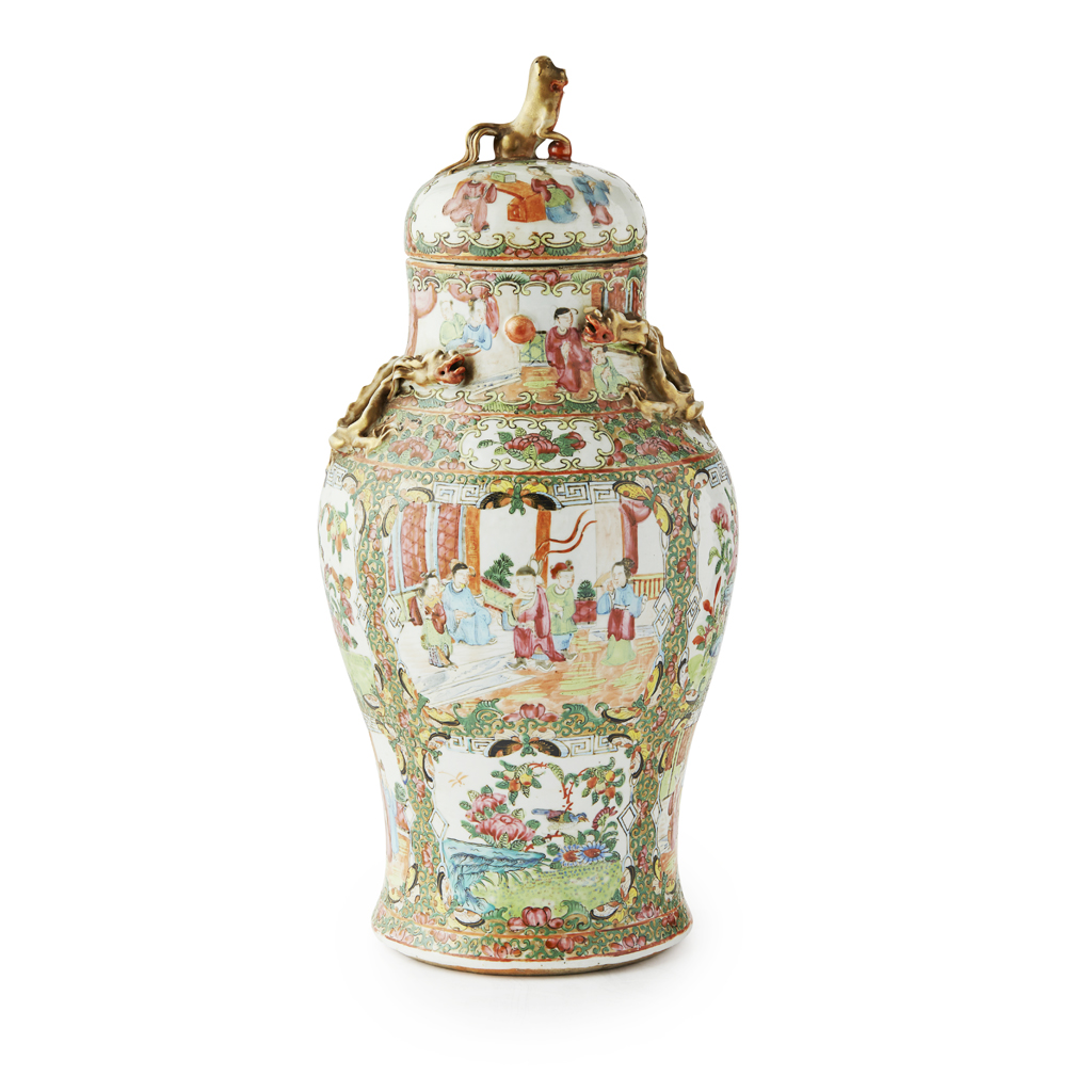 Appraisal: CANTON FAMILLE ROSE BALUSTER JAR AND COVER QING DYNASTY TH