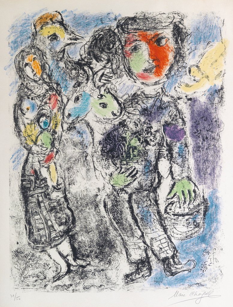 Appraisal: MARC CHAGALL Couple de Paysans Color lithograph x mm x